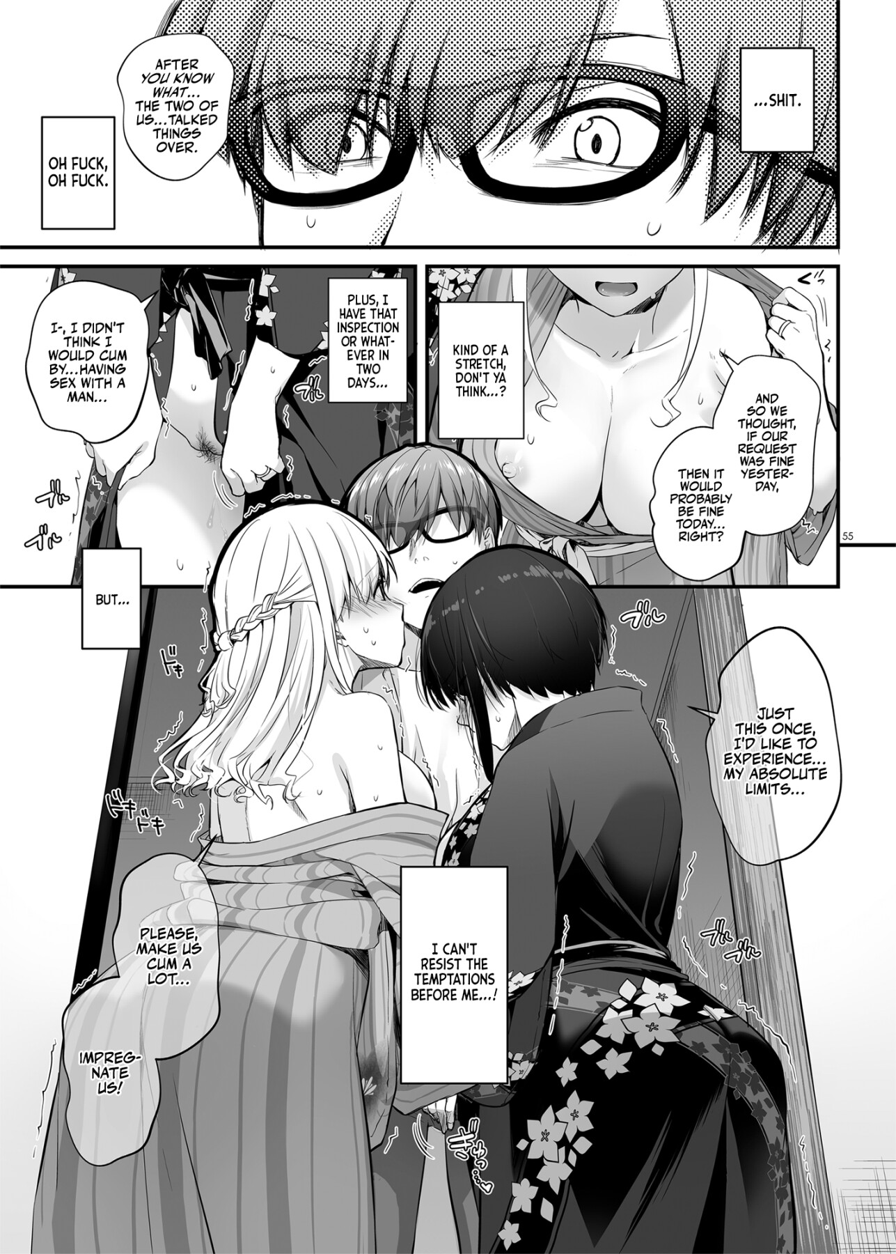 Hentai Manga Comic-Pregnancy Officer 3 DLO-22-Read-56